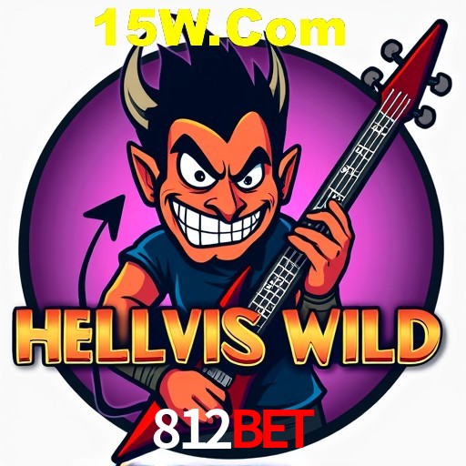 APP oficial da 812Bet para mobile